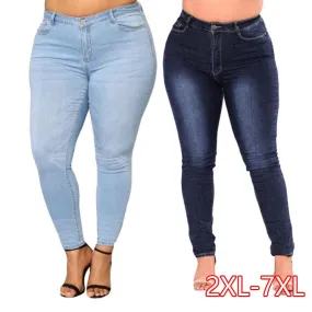 High Waist Skinny Pencil Denim Elastic Jeans