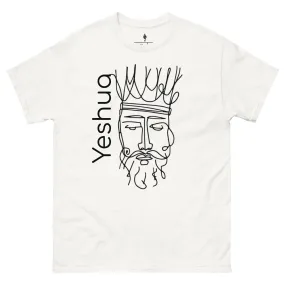 Yeshua classic tee